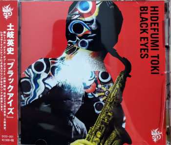 CD Hidefumi Toki: Black Eyes