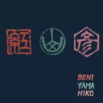Hiko,beni Yama: Beni Yama Hiko