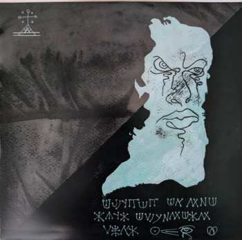 LP HIM: Tears On Tape CLR | LTD