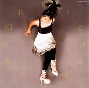 CD Hiromi's Sonicbloom: Time Control