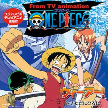 Album Hiroshi Kitadani: 7-one Piece We Are!