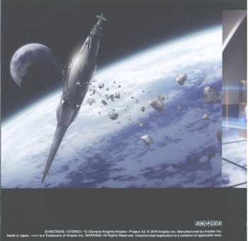 CD Hiroyuki Sawano: Aldnoah.Zero Original Soundtrack = アルドノア・ゼロ オリジナル・サウンドトラック