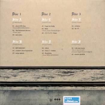 3LP Hiroyuki Sawano: "Attack On Titan" Original Soundtrack
