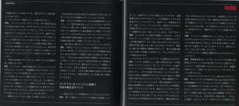 CD Hiroyuki Sawano: Kill La Kill Original Soundtrack = キルラキル オリジナルサウンドトラック