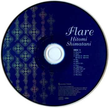 CD/DVD Hitomi Shimatani: Flare