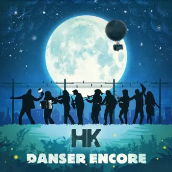 Danser Encore