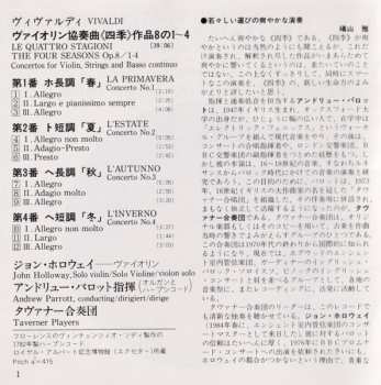 CD Antonio Vivaldi: The Four Seasons