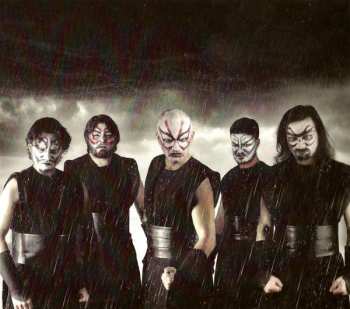 CD Holy Martyr: Invincible DIGI