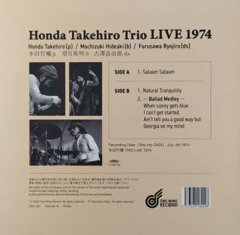 LP Takehiro Honda Trio: Live 1974