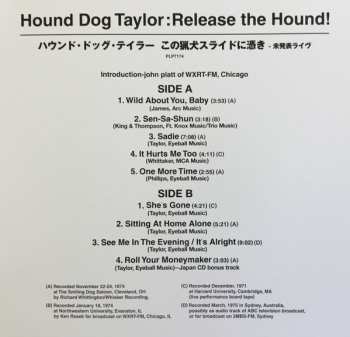 LP Hound Dog Taylor: Release the Hound = この猟犬スライドに憑き LTD