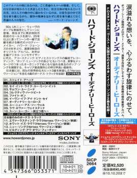 CD Howard Jones: Ordinary Heroes