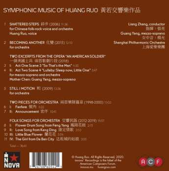 CD Huang Ruo: Into The Vast World