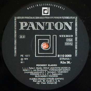 LP Hudba Hradní Stráže: Pochody Klasiků