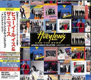 Album Huey Lewis & The News: Japanese Singles Collection - Greatest Hits
