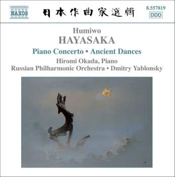 CD Russian State Symphony Orchestra: Piano Concerto • Ancient Dances On The Left And On The Right