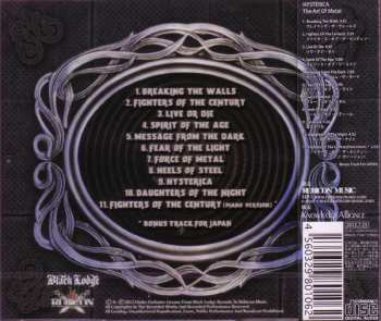 CD Hysterica: The Art Of Metal