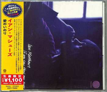 CD Iain Matthews: If You  Saw Thro' My Eyes LTD