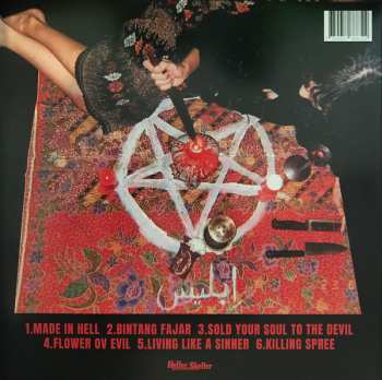 LP Ibliss: Bintang Fajar CLR | LTD