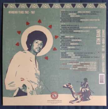 2LP Iftin Band: Mogadishu's Finest: The Al​-​Uruba Sessions