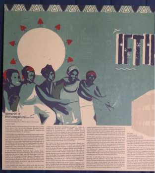 2LP Iftin Band: Mogadishu's Finest: The Al​-​Uruba Sessions