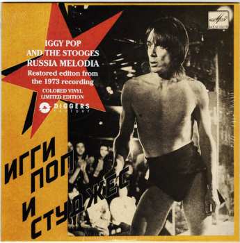 SP The Stooges: Russia Melodia LTD | NUM | CLR