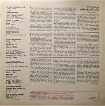 LP Igor Stravinsky: Mavra - Faun And Shepherdess