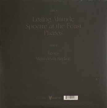 LP Ihsahn: Pharos LTD | CLR