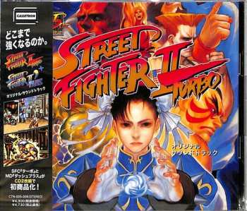 Album Yoko Shimomura: ストリートファイターIIターボ + ストリートファイターIIダッシュプラス オリジナル・サウンドトラック = Street Fighter II Turbo + Street Fighter II Dash Plus Original Soundtrack