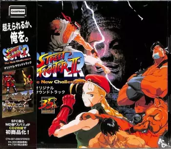 スーパーストリートファイターII SFC + MD オリジナル・サウンドトラック = Super Street Fighter II SFC + MD Original Soundtrack 