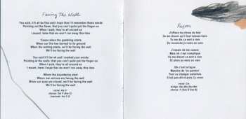 CD Il Civetto: Facing The Wall