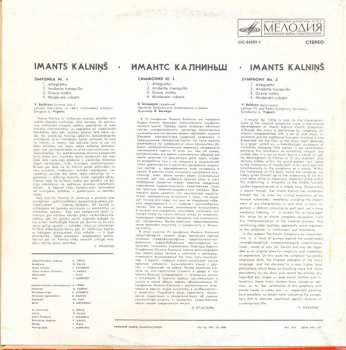 LP Imants Kalniņš: 4. Simfonija