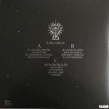 2LP Imha Tarikat: Kara Ihlas / Kenoboros - Initiation of Passion Bursting LTD | CLR