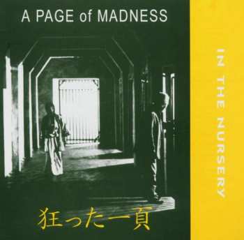 CD In The Nursery: A Page Of Madness