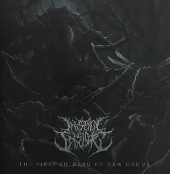 The First Shining Of New Genus