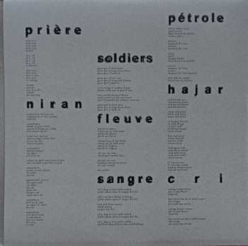 3LP IOSONOUNCANE: IRA CLR | LTD