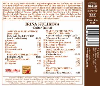 CD Irina Kulikova: Guitar Recital