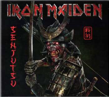 2CD Iron Maiden: Senjutsu DIGI