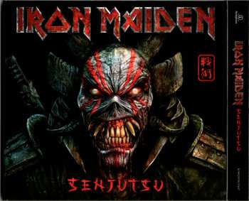 2CD Iron Maiden: Senjutsu DIGI