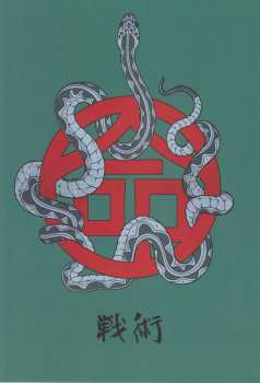 2CD/Set di cofanetti/Blu-ray Iron Maiden: Senjutsu DLX