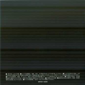 CD Iron Maiden: Seventh Son Of A Seventh Son = 第七の予言 DIGI