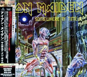CD Iron Maiden: Somewhere In Time = サムホエア・イン・タイム