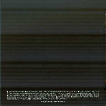 CD Iron Maiden: Somewhere In Time = サムホエア・イン・タイム