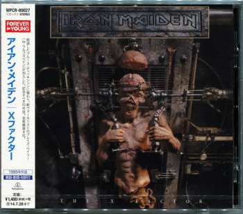 CD Iron Maiden: The X Factor