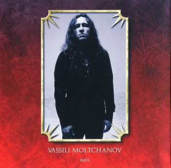 CD Iron Mask: Hordes Of The Brave