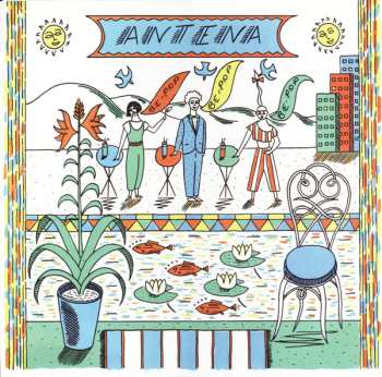 2LP Isabelle Antena: En Cavale CLR | LTD