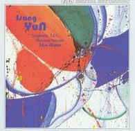 4CD Isang Yun: Complete Symphonies • My Land, My People • Exemplum