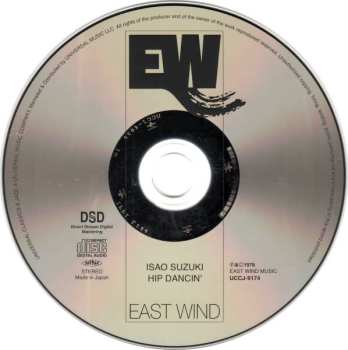 CD Isao Suzuki: Hip Dancin' LTD