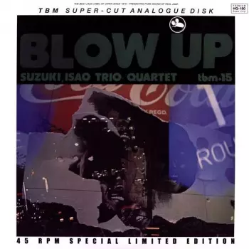 Blow Up = ブロー・アップ