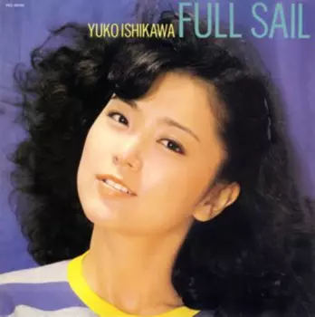 Ishikawa,yuko: Fullsail