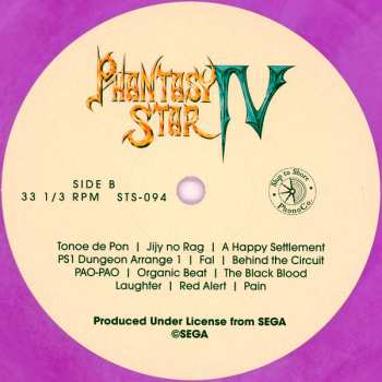 2LP Izuho Takeuchi: Phantasy Star IV: End Of The Millennium CLR